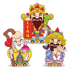 福祿壽圖|福祿壽圖